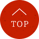 TOPへ