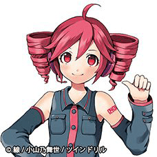 重音 テト