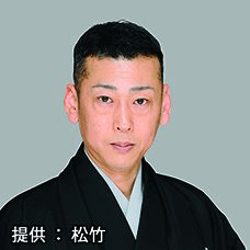 中村 蝶紫