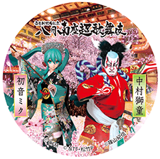 缶バッジ