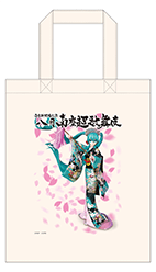 トートバッグ