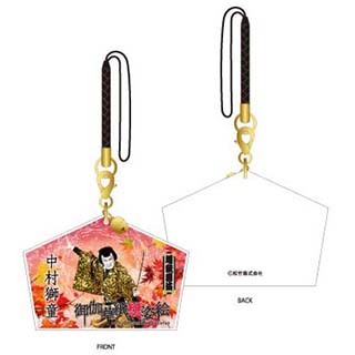 アクリルキーホルダー