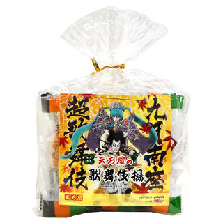 歌舞伎揚
